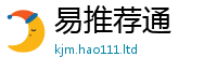 王中王493333WWW马头诗且2025新澳门免费挂牌灯牌